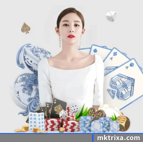 MK体育 APP 界面